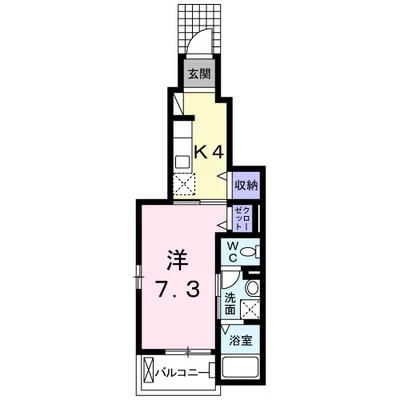 メゾン サンリル