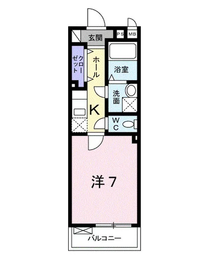 カーサ　アモローザ