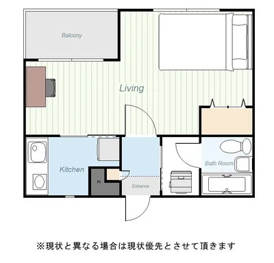 ユニオンマンスリー信濃町２