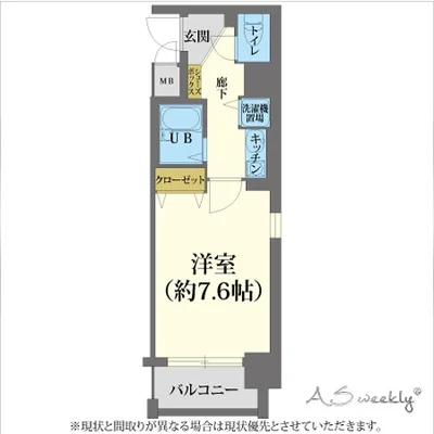 ◤◢◤賃料最大60％OFF◢◤法人契約ご相談ください◢◤◢【禁煙・Wi-Fi無料】プレサンス西心斎橋