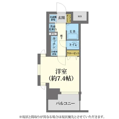 🍂全期間”賃料60%OFF(割引期間制限なし)🌰【Wi-Fi無料】ジュネーゼグラン難波ミラージュ