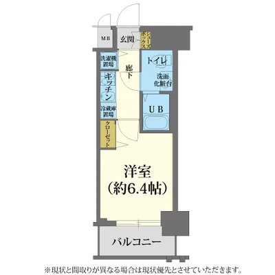 🍂全期間”賃料60%OFF(割引期間制限なし)🌰【禁煙・Wi-Fi無料】 クリスタルグランツ西本町