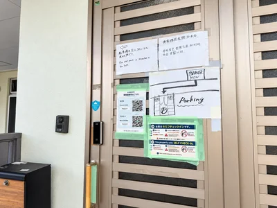 ハイ沖縄‼金武町店