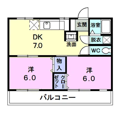 エスポワールカーサ