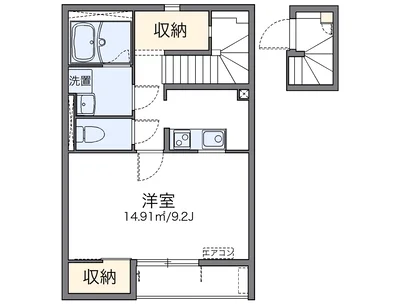 レオネクストルーチェ