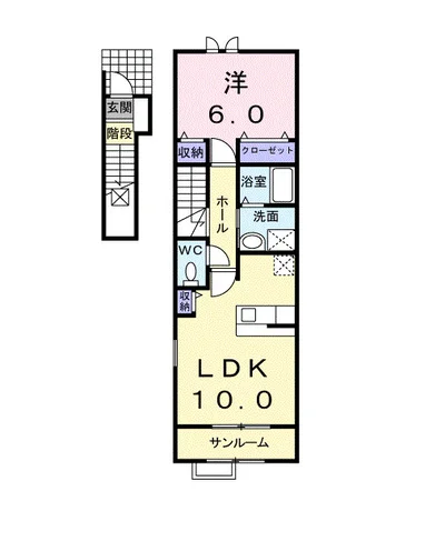 サンリット
