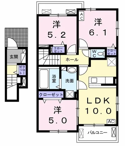 Amenity(アメニティ)