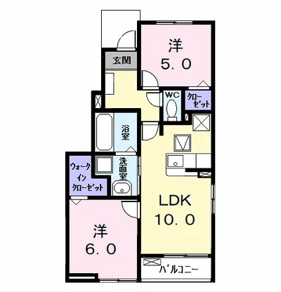 ロークァット Ⅱ