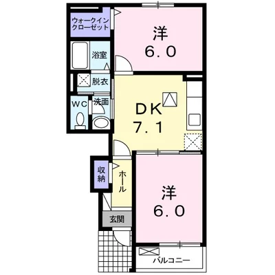モーデ　Ⅱ