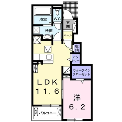 つゆくさハイツ