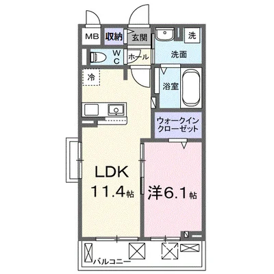 ヴィラ明の沢