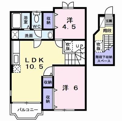エヴァーグリーンヒルズ