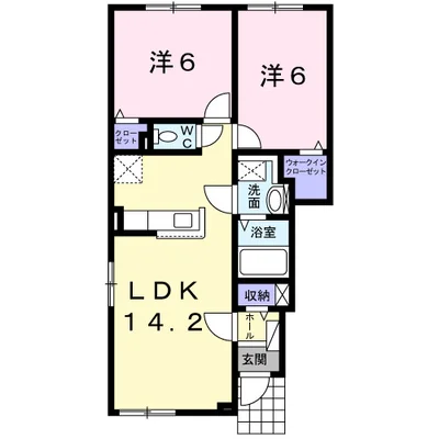 ティエラ