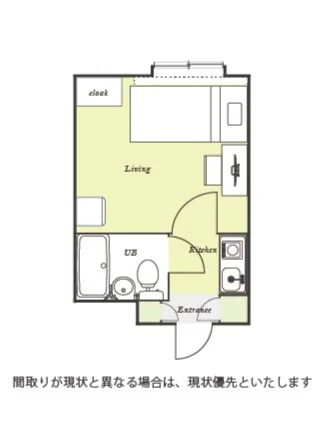 ユニオンマンスリー新宿4