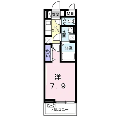 フラン