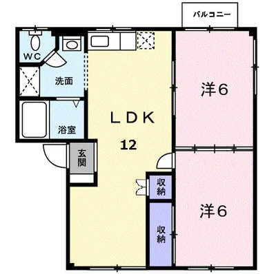 シティハイツ廣木