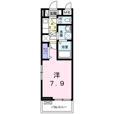 ラ　ラ　トマート　Ａ