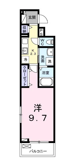 クレスト TS