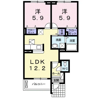 ローズヒルズ