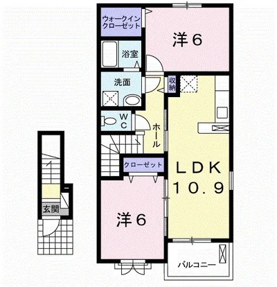 ヘルツ大刀洗