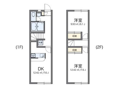 レオパレスグランデ１番館
