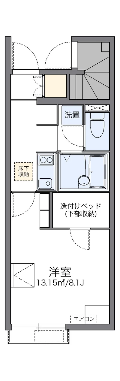 レオネクスト宮島