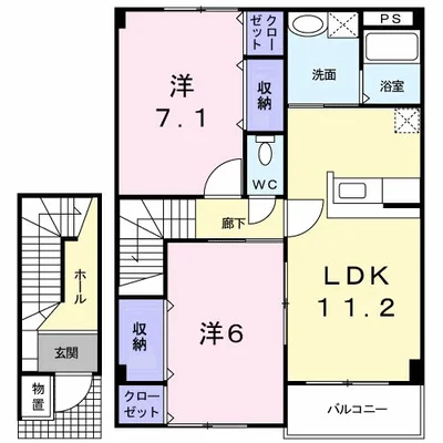 ベルフラワー鳥越