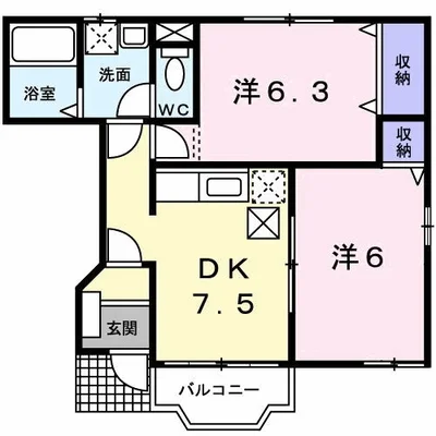 アルト・ポンテ