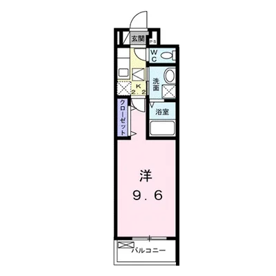 ＡＥ’Ｏ（アエオ）