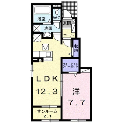 シャインビューⅤ