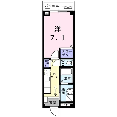 プリムローズ彦田