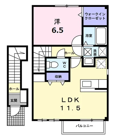 プリムローズ