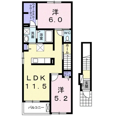 パレス堅田