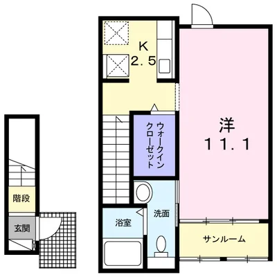 クレッセント