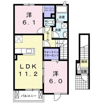 ノイ プロメナーデ