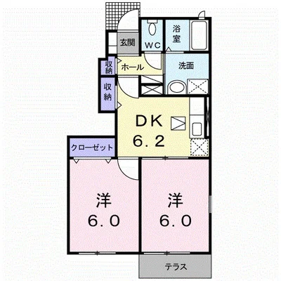 ジュネス１番館