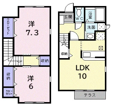 サンフラワー岩波