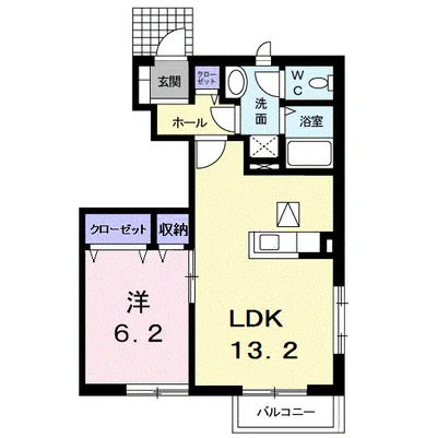セードル シャンMHS A