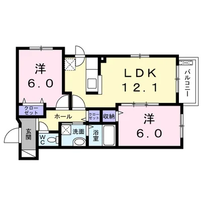 リアライズⅡ