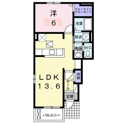 ハーモニー成合