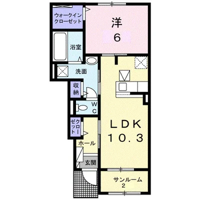 グレイスサンフラワーⅡ
