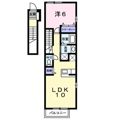 グレース