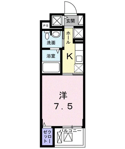 エルブルース