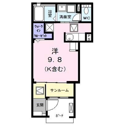 ｉｚｕｍｉ１（イズミ１）