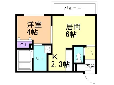 JOGマンスリー黄金北２