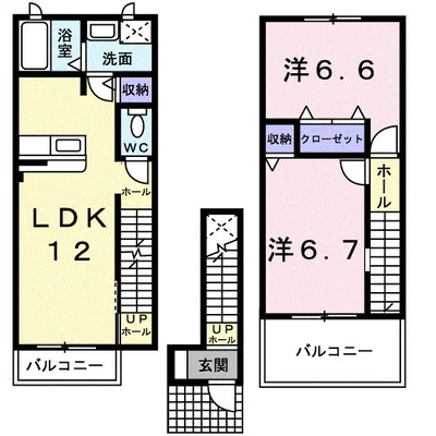 ペスカ　メリディオーネ