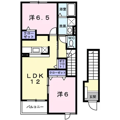 グリーン リーブズⅡ