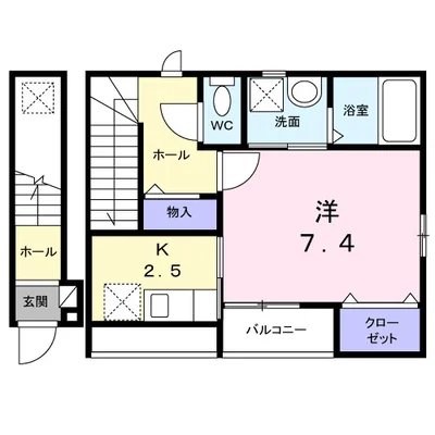 本町1丁目アパート