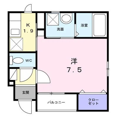 本町１丁目アパート