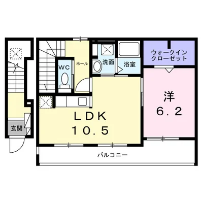 ラ ルミエール メゾンⅧ